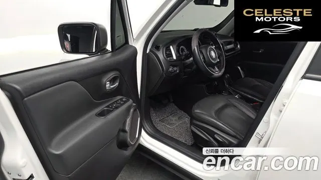 JEEP 2.4 Limited 2021 — photo 10 sur 20