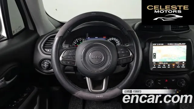 JEEP 2.4 Limited 2021 — photo 12 sur 20