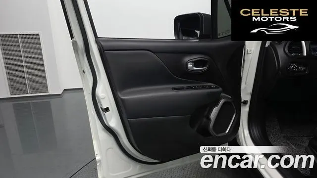 JEEP 2.4 Limited 2021 — photo 17 sur 20
