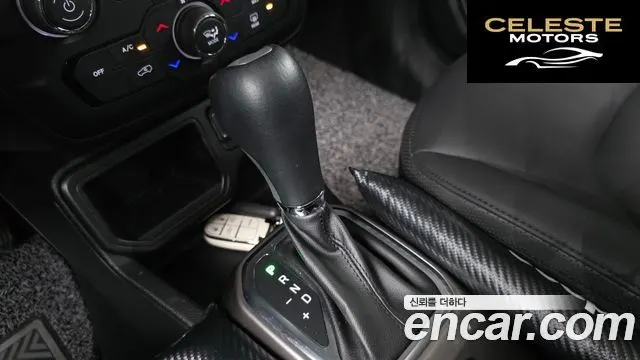 JEEP 2.4 Limited 2021 — photo 8 sur 20