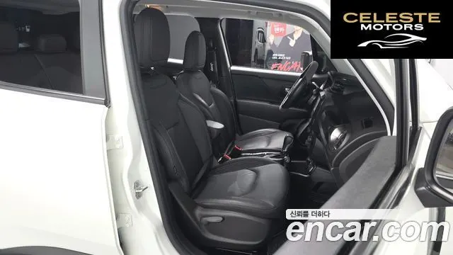 JEEP 2.4 Limited 2021 — photo 9 sur 20