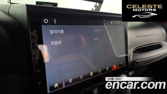JEEP (JK) 3.6 Sport 2portes 2014 — photo 16 sur 20