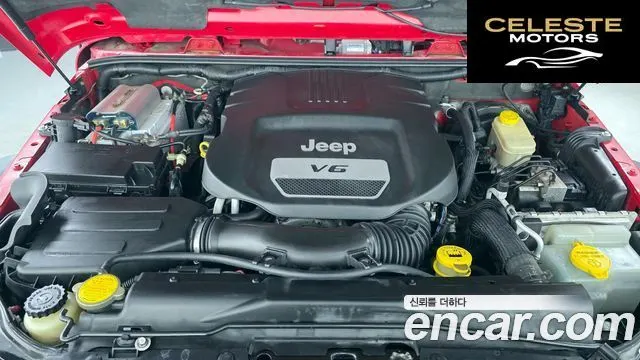JEEP (JK) 3.6 Sport 2portes 2014 — photo 6 sur 20