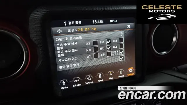 JEEP (JT) 3.6 2021 — photo 16 sur 20