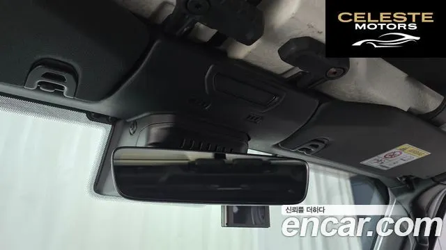 JEEP (JT) 3.6 2021 — photo 17 sur 20