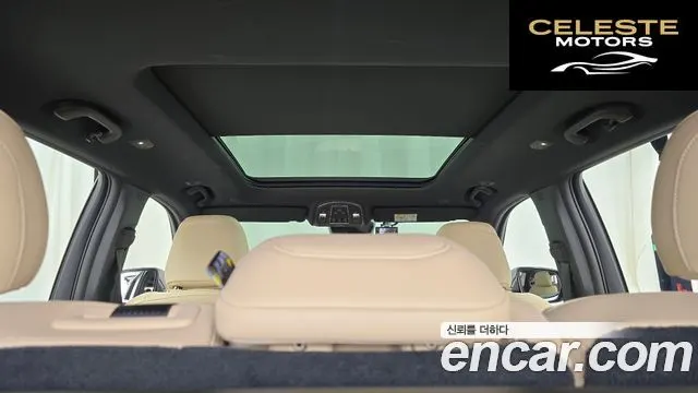 JEEP (WL) 3.6 Limited 2023 — photo 18 sur 26