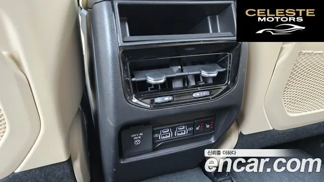 JEEP (WL) 3.6 Limited 2023 — photo 19 sur 26