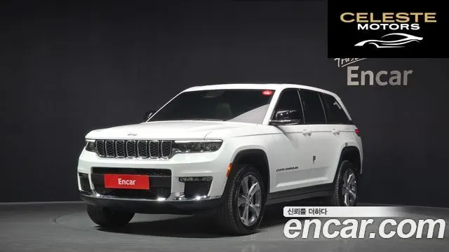 JEEP (WL) 3.6 Limited 2023 — photo 26 sur 26