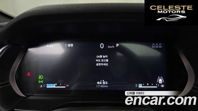 JEEP (WL) 3.6 Limited 2023 — photo 8 sur 26
