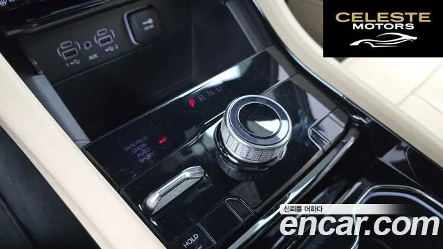 JEEP (WL) 3.6 Limited 2023 — photo 9 sur 26