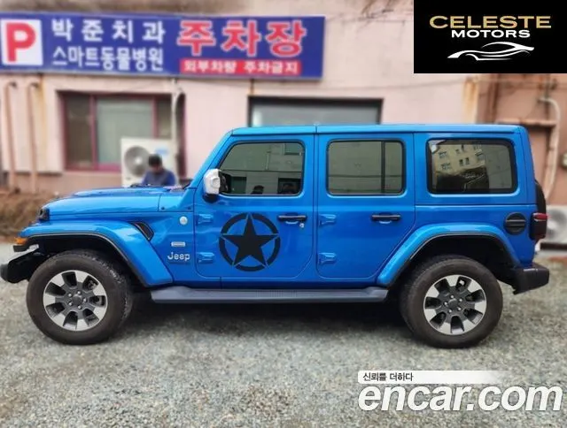 JEEP (JL) 2.0 4portes 2021 — photo 5 sur 20