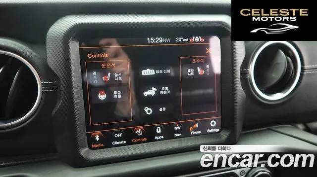 JEEP (JL) 2.0 4portes 2021 — photo 12 sur 25