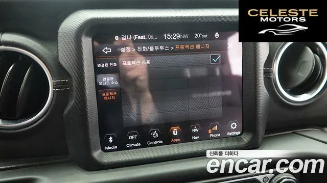 JEEP (JL) 2.0 4portes 2021 — photo 13 sur 25
