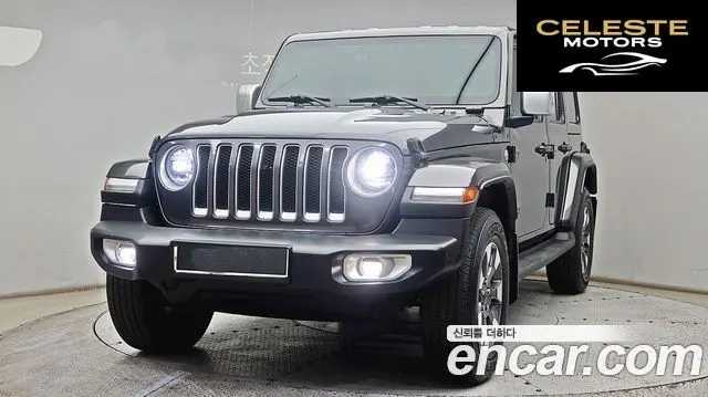 JEEP (JL) 2.0 4portes 2021 — photo 25 sur 25
