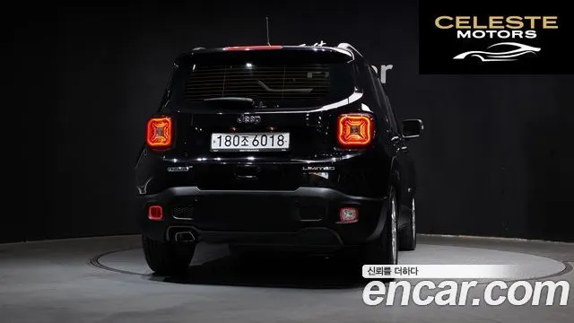 JEEP 1.6 Limited 2020 — photo 4 sur 20