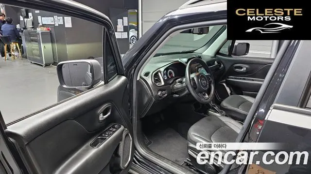 JEEP 1.6 Limited 2020 — photo 10 sur 20
