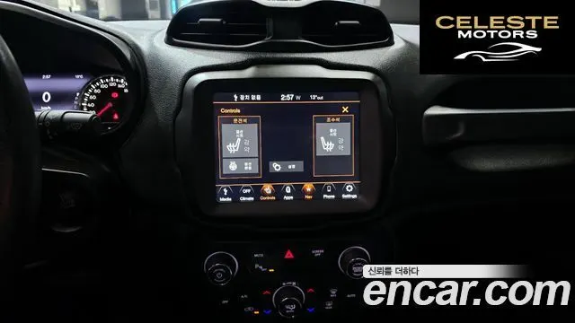 JEEP 1.6 Limited 2020 — photo 15 sur 20