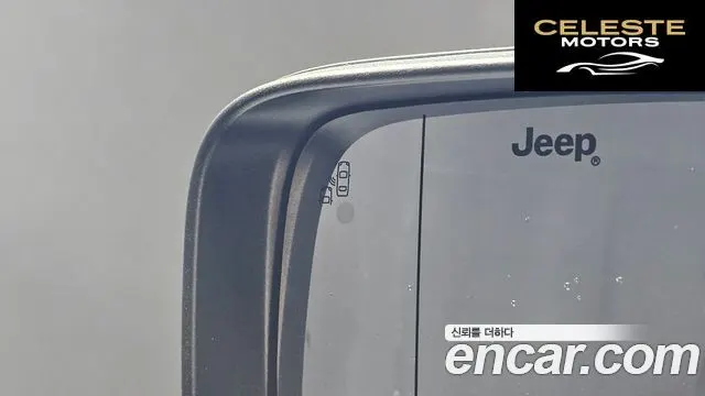 JEEP 1.6 Limited 2020 — photo 19 sur 20