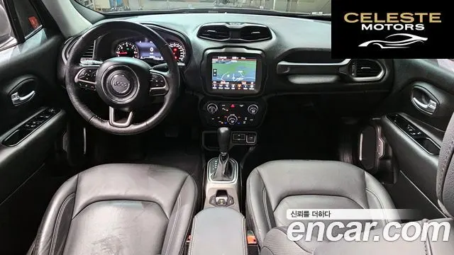 JEEP 1.6 Limited 2020 — photo 7 sur 20
