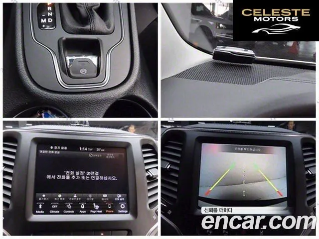 JEEP (KL) 2.4 High AWD 2019 — photo 18 sur 25