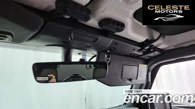 JEEP (JL) 2.0 4portes 4xe 2022 — photo 16 sur 20