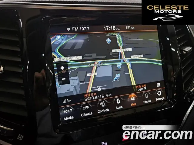 JEEP (KL) 2.4 Limited 2WD 2022 — photo 15 sur 26