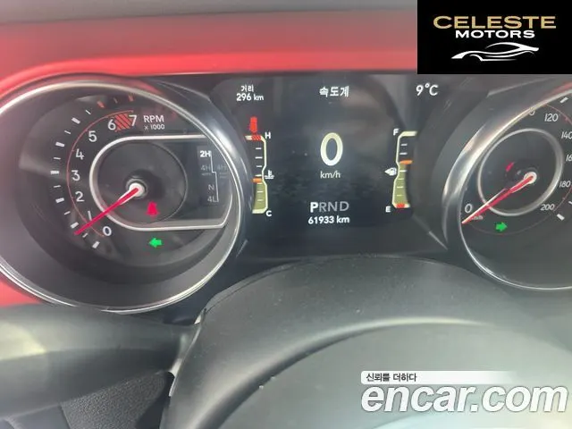 JEEP (JL) 2.0 4portes 2022 — photo 12 sur 26