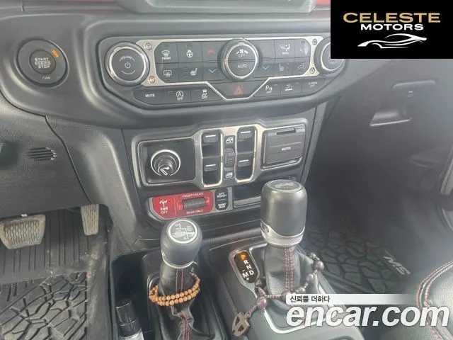 JEEP (JL) 2.0 4portes 2022 — photo 13 sur 26