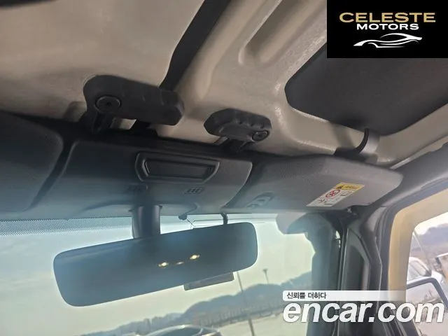 JEEP (JL) 2.0 4portes 2022 — photo 14 sur 26