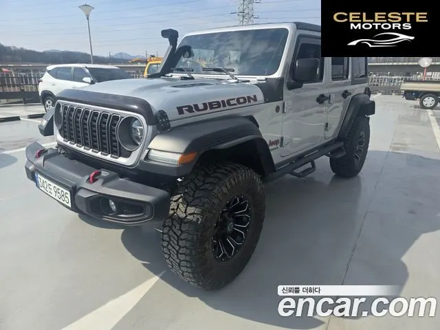 JEEP (JL) 2.0 4portes 2022 — photo 6 sur 26