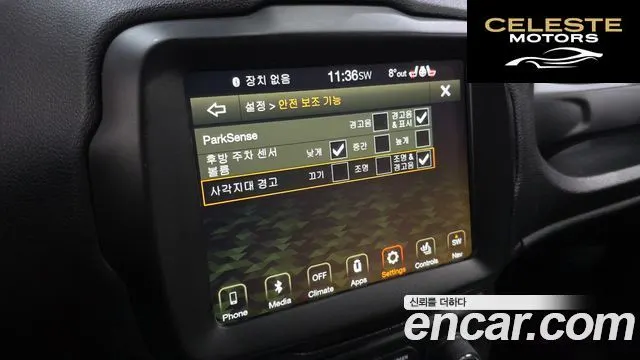JEEP 2.4 Limited 2019 — photo 16 sur 20