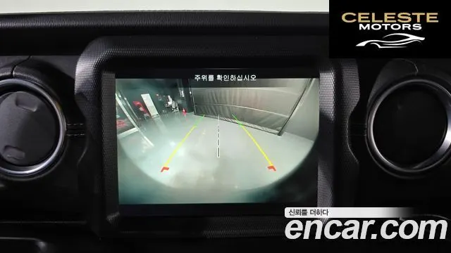 JEEP (JL) 2.0 4portes 2022 — photo 15 sur 20