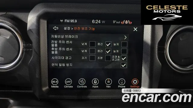JEEP (JL) 2.0 4portes 2022 — photo 16 sur 20