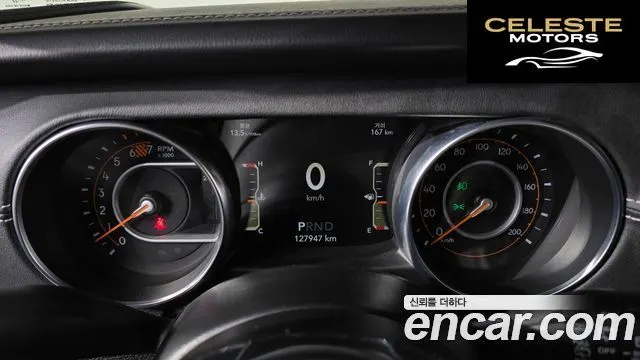 JEEP (JL) 2.0 4portes 2022 — photo 8 sur 20