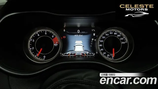 JEEP (KL) 2.4 Limited AWD 2021 — photo 8 sur 20