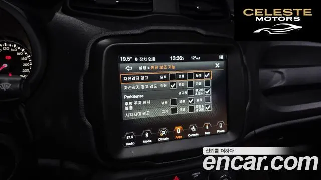 JEEP 2.4 Limited AWD 2019 — photo 16 sur 20