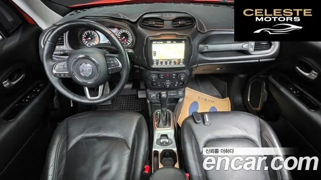 JEEP 2.4 Limited AWD 2019 — photo 7 sur 20