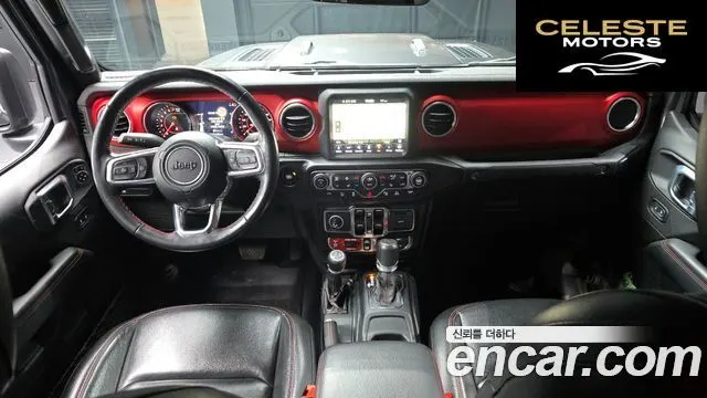 JEEP (JT) 3.6 2021 — photo 7 sur 20