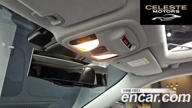JEEP (KL) 2.4 Limited AWD 2020 — photo 12 sur 20