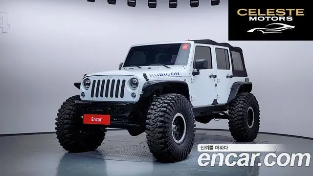 JEEP (JK) 3.6 4portes 2017 — photo 1 sur 20