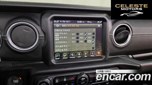 JEEP (JL) 2.0 4portes 2021 — photo 16 sur 20