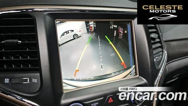 JEEP 3.6 Limited 2015 — photo 15 sur 26