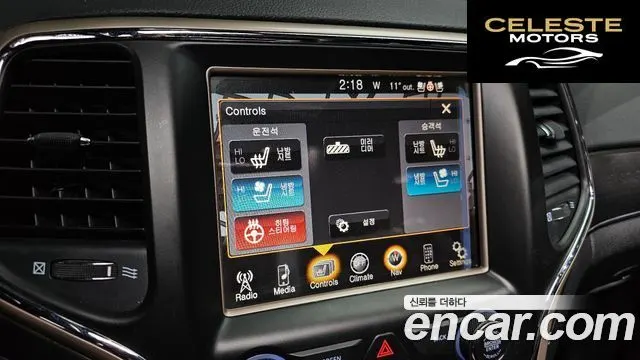 JEEP 3.6 Limited 2015 — photo 16 sur 26