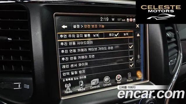 JEEP 3.6 Limited 2015 — photo 17 sur 26