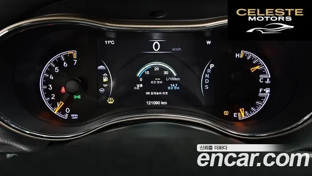 JEEP 3.6 Limited 2015 — photo 8 sur 26