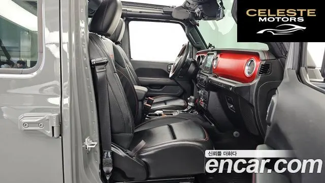 JEEP (JL) 2.0 4portes 2022 — photo 11 sur 20