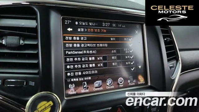 JEEP 3.0 2015 — photo 16 sur 20