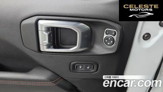 JEEP (JT) 3.6 2021 — photo 19 sur 20