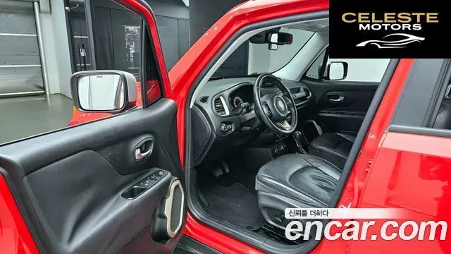 JEEP 2.0 Limited AWD 2015 — photo 11 sur 20