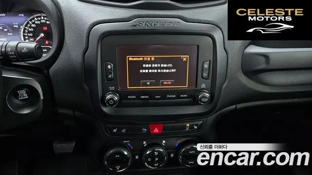 JEEP 2.0 Limited AWD 2015 — photo 15 sur 20